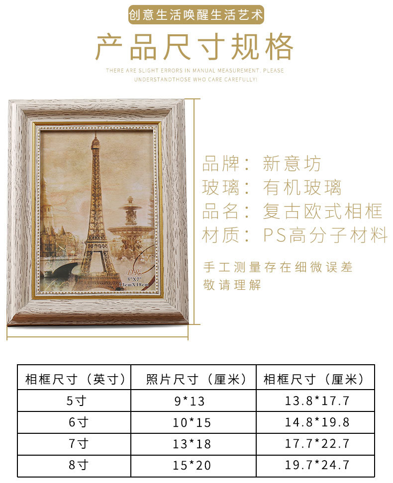 TB2Q2h8GHGYBuNjy0FoXXciBFXa_!!