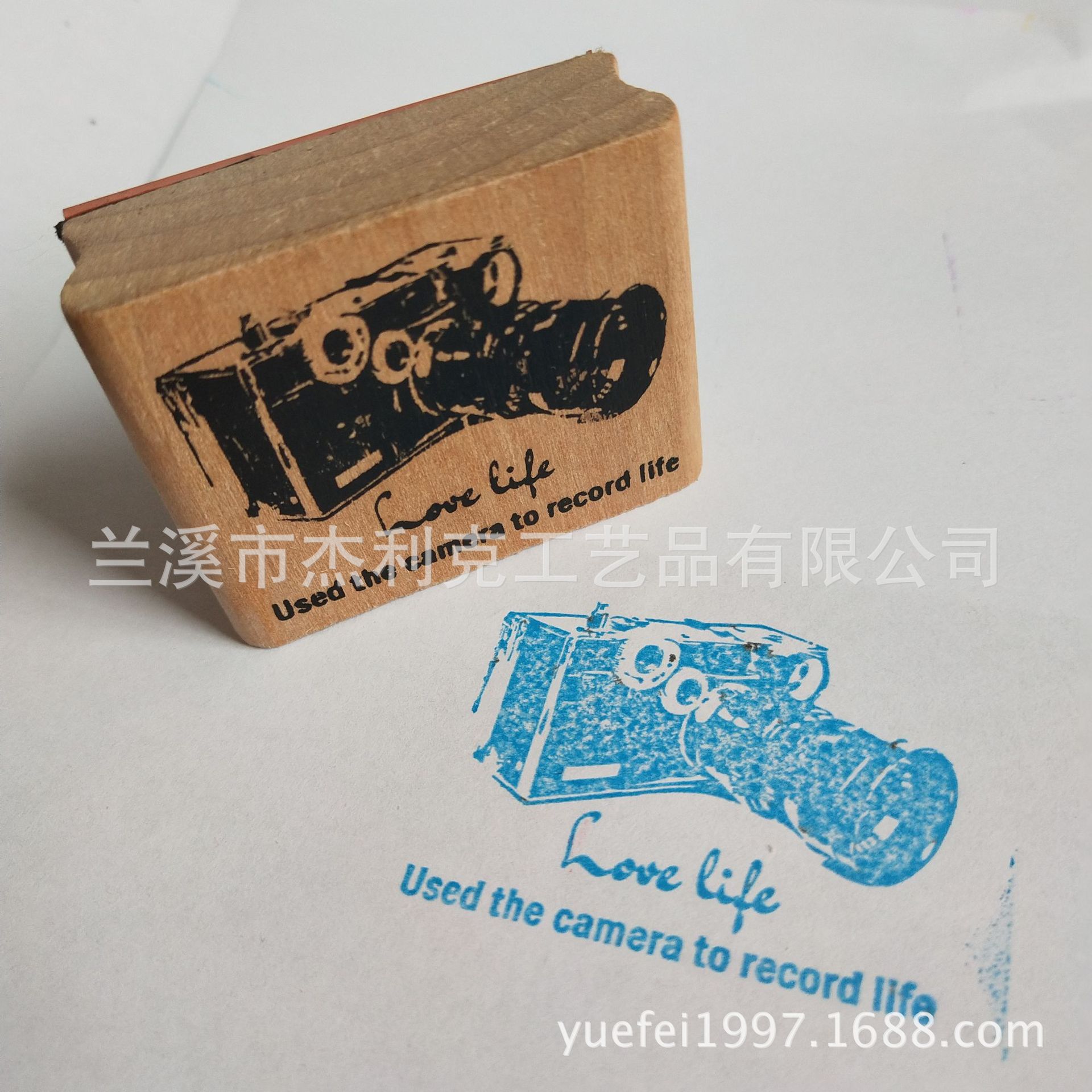 世界名筑套装11