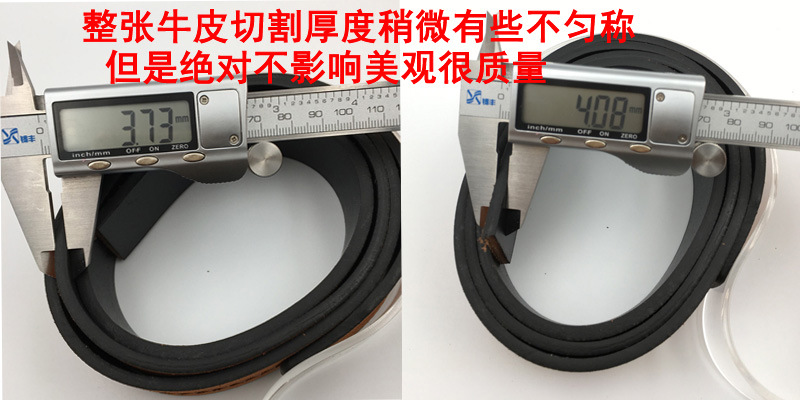 详情页厚度对比