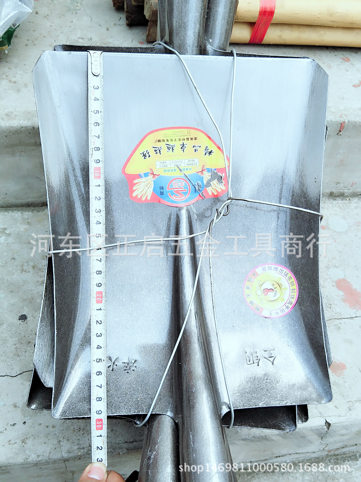 4209261566_1339567450