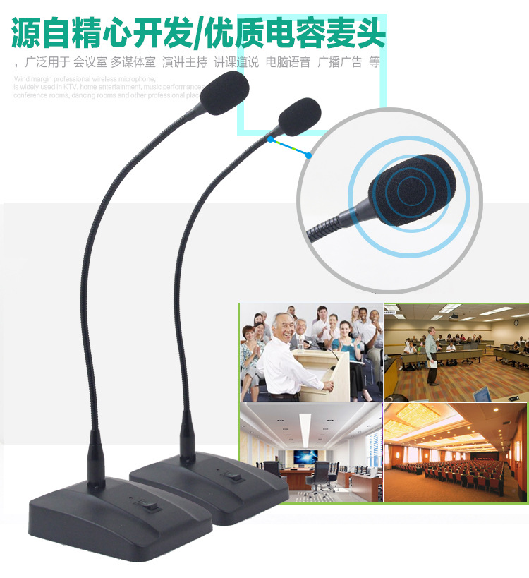 详情