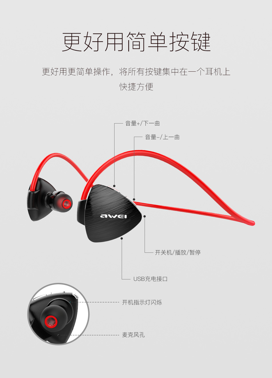 A847BL详情页_10.jpg