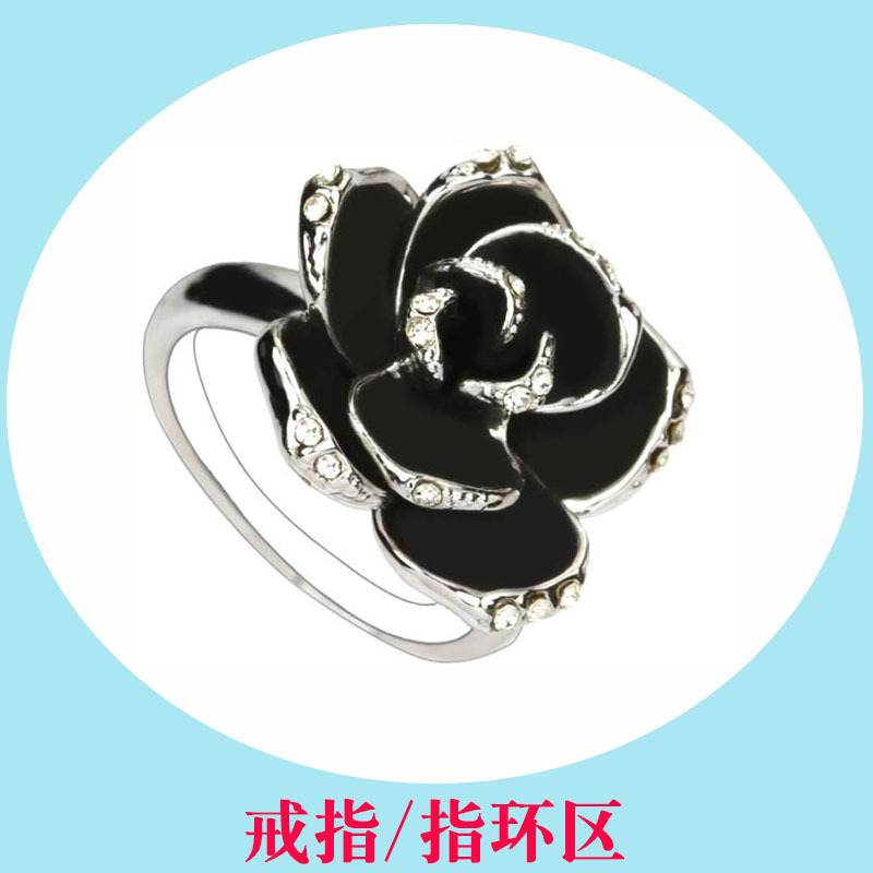 戒指指环-1