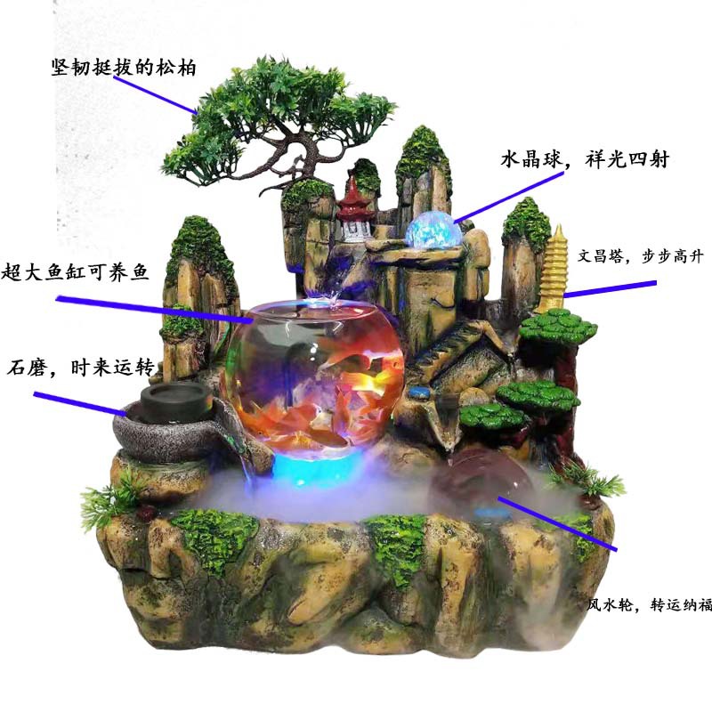 微信图片_20181119101116