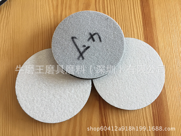 微信图片_20180502114829