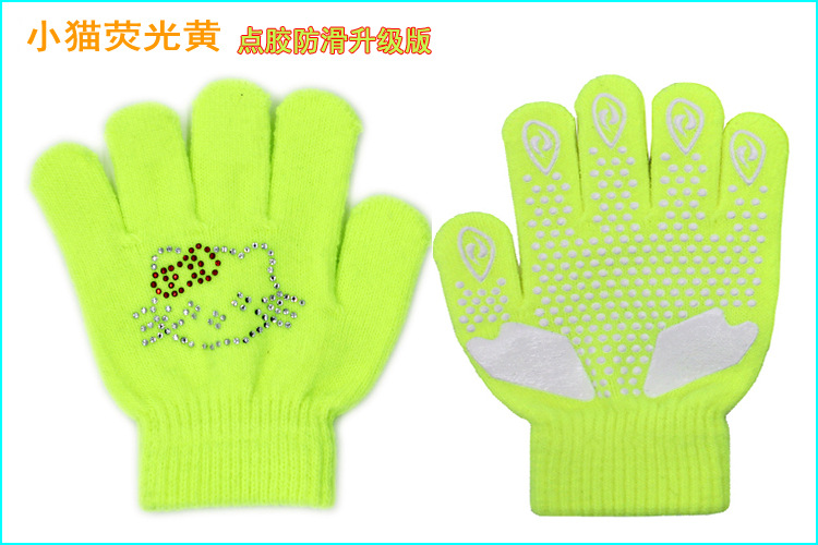 点胶防滑烫钻手套