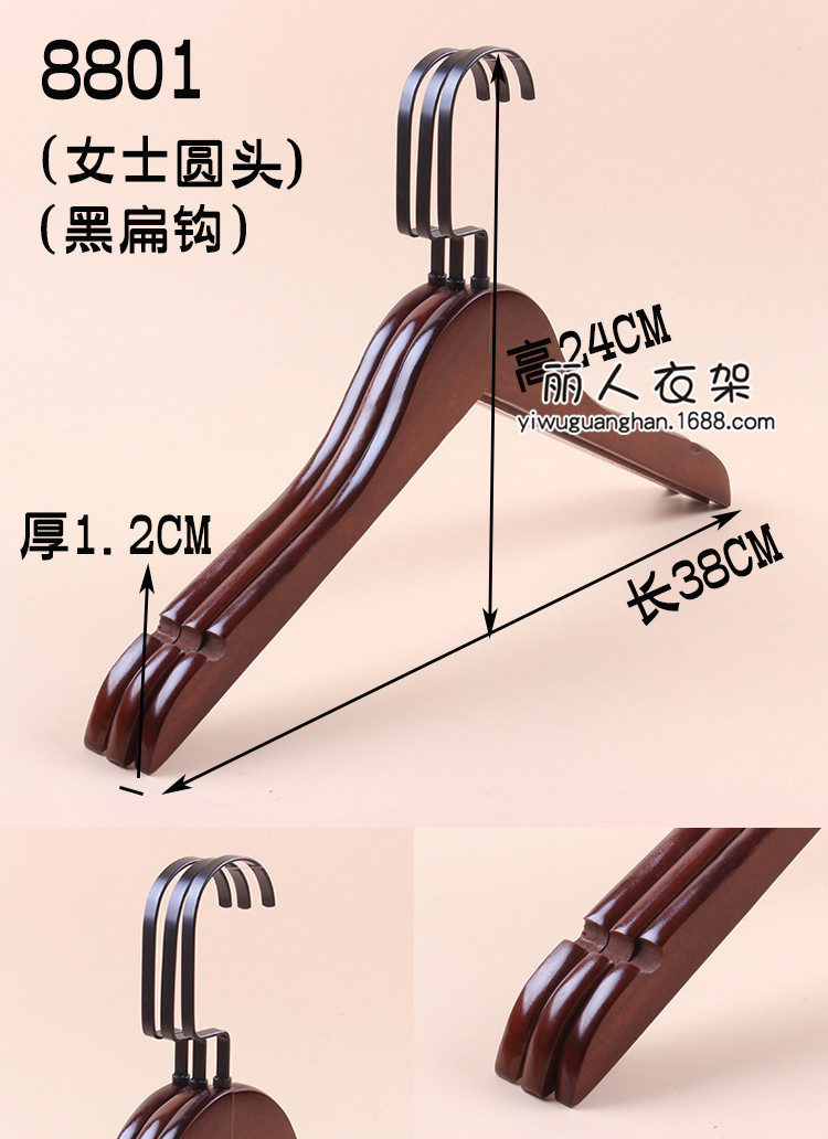 描述_副本
