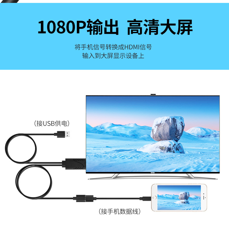 中性详情页_05