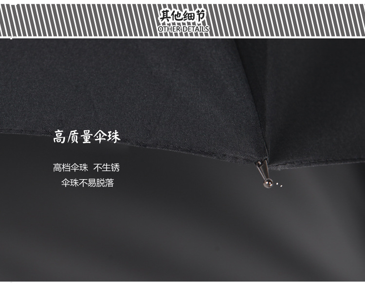 微信图片_20180408130110