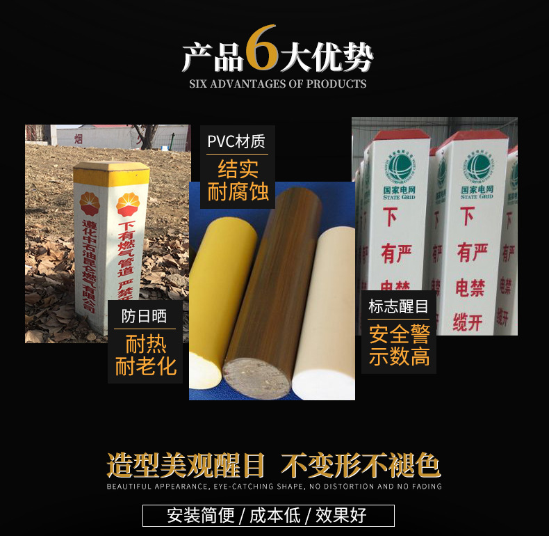 巨冠电力器材--详_02