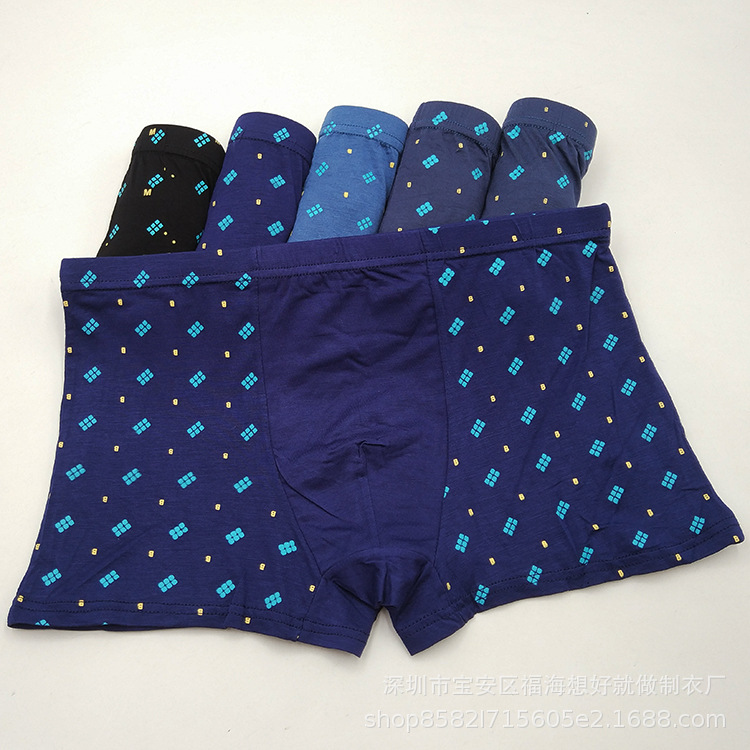 微信图片_20180712155531