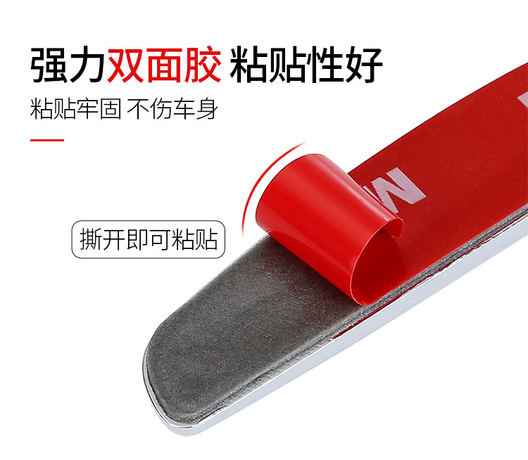 详情页_08.jpg