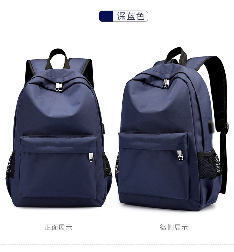 包 (23).jpg