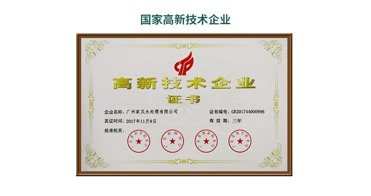 A100详情3_06.jpg