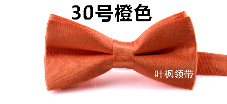 30橙色_副本.jpg