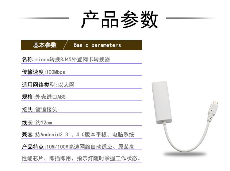 详情页_01.jpg