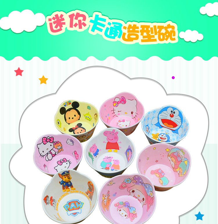 迷你造型碗详情页_01