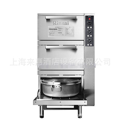 韩国RINNAI林内三层燃气蒸饭柜