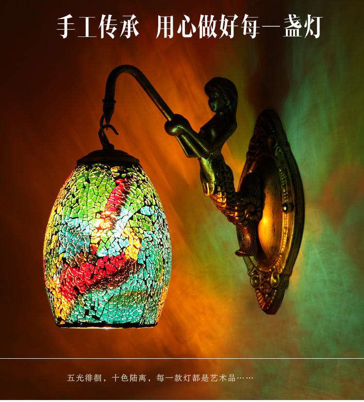 小圆瓶美人鱼壁灯_01.jpg