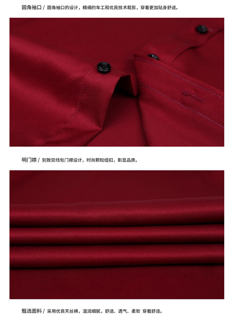 弹力棉详情页_20