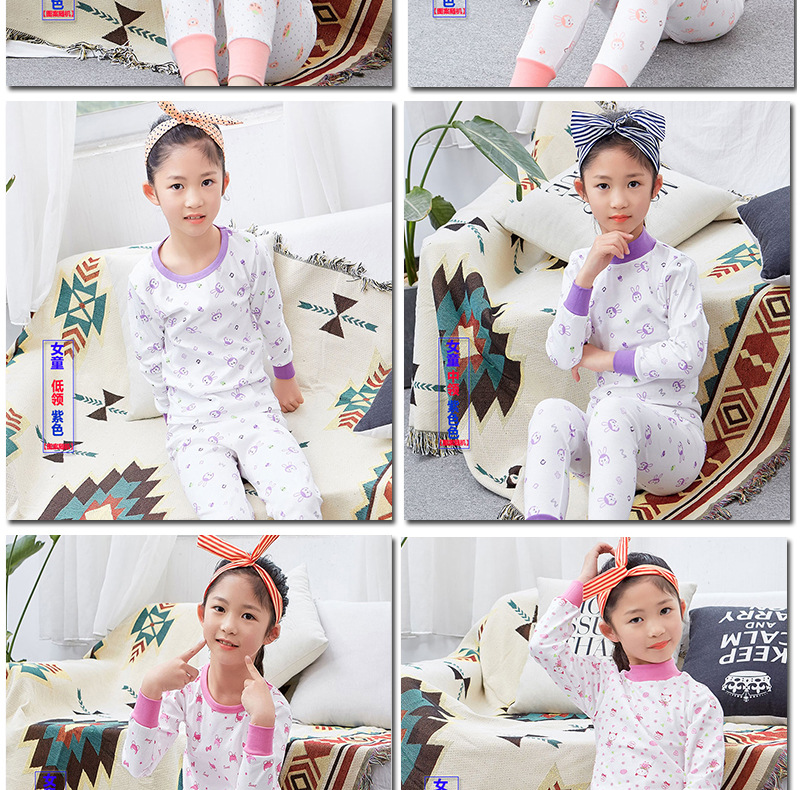 最新的薄款文案2018_05