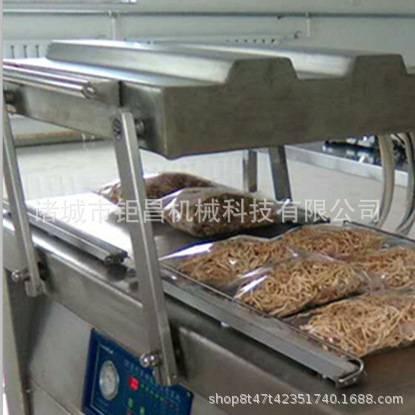 238432299682408314_副本