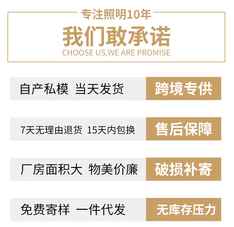 框架(1)_02.jpg