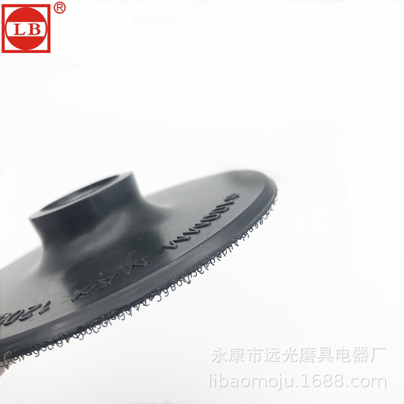 IMG_0062_副本_副本