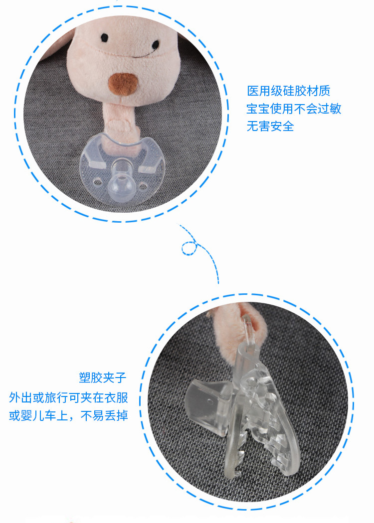 婴儿玩具