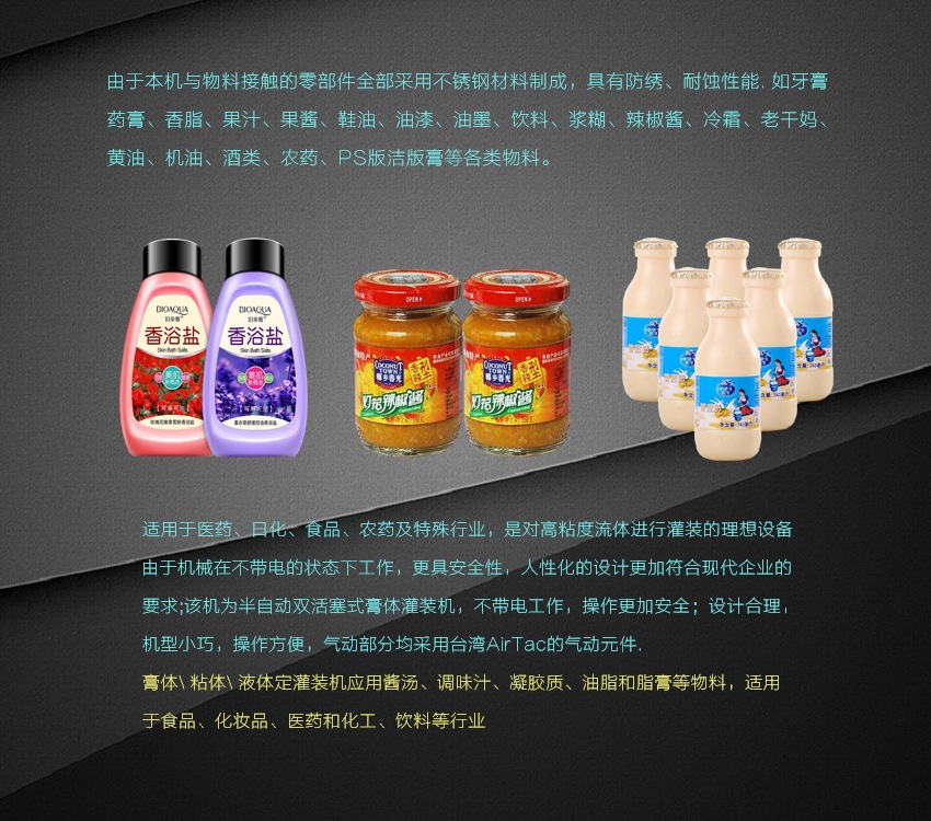 u=1182047351,2479697806&fm