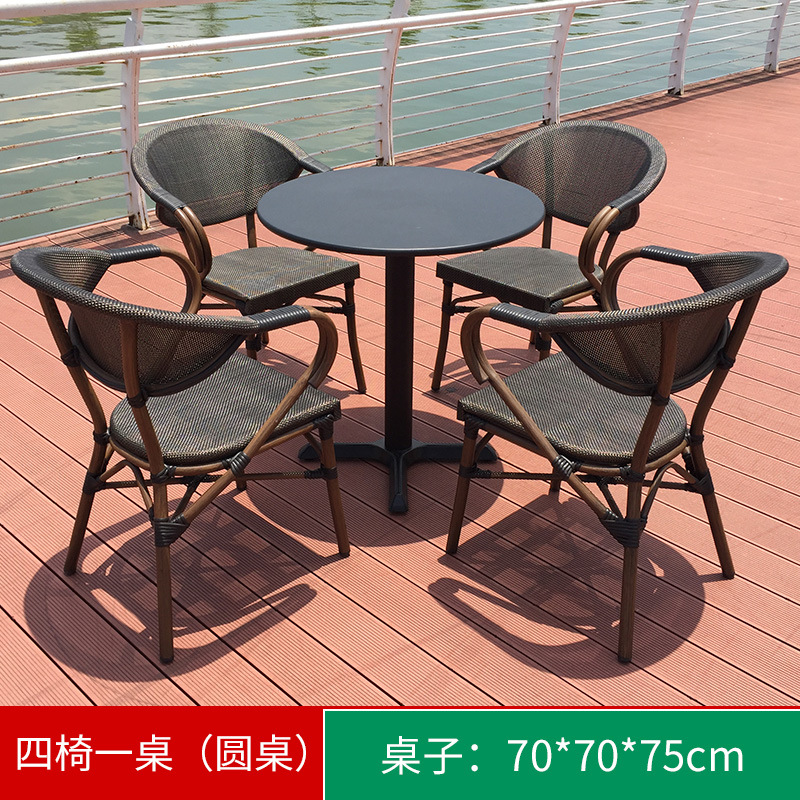 尺寸图 - 四椅一桌5.jpg