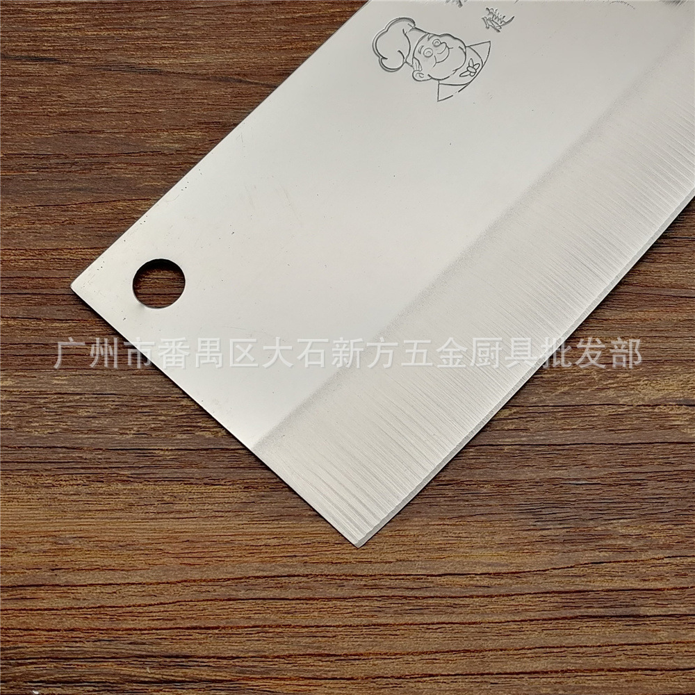 龙健008钢柄片刀 (5).jpg