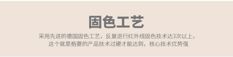 素面自动带_29-1.jpg