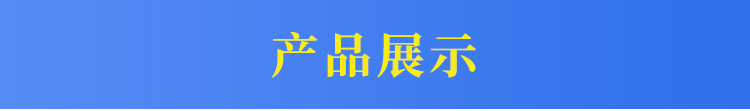 背心袋详情_10.jpg