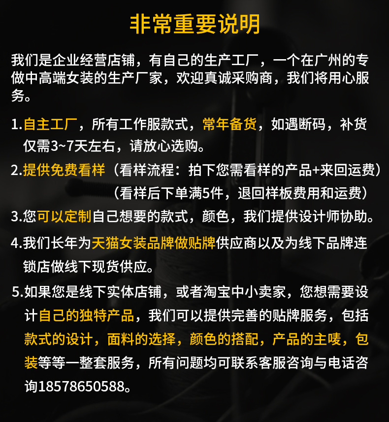 未标题-2 副本.jpg