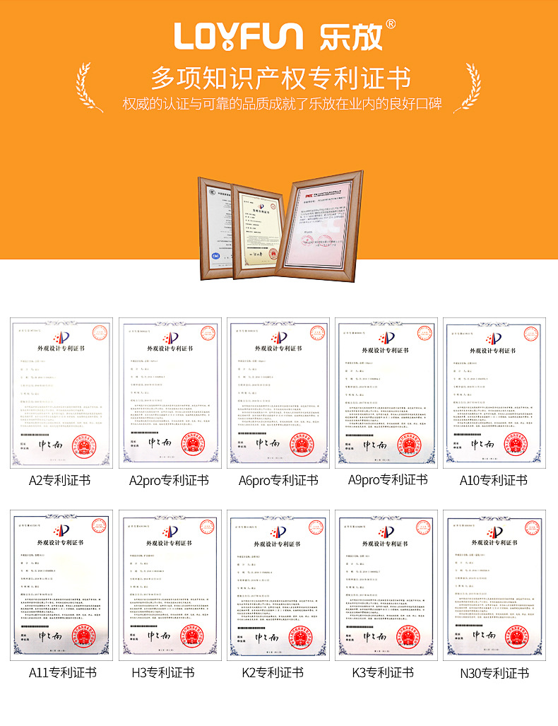 工厂实乐放_04.jpg