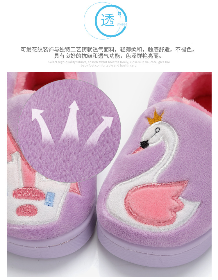 童鞋棉鞋_04.jpg