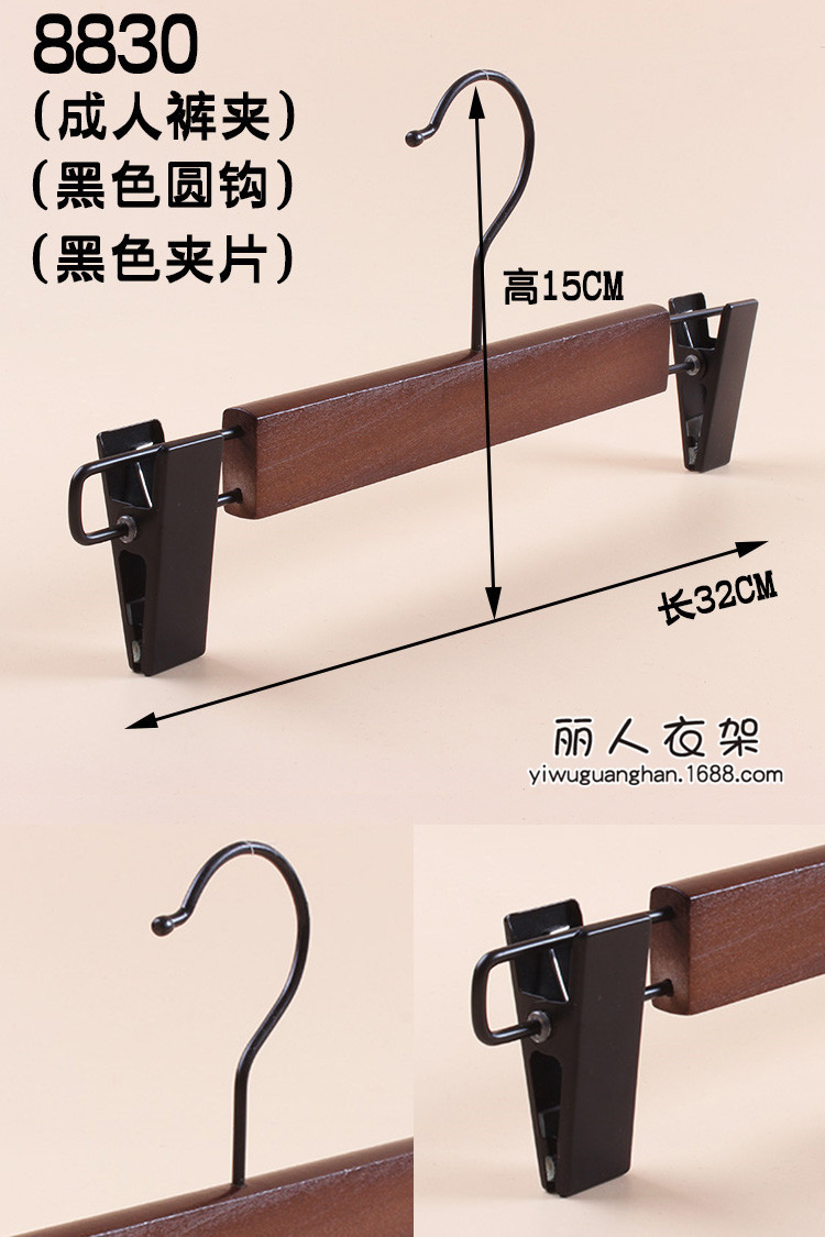 细节描述