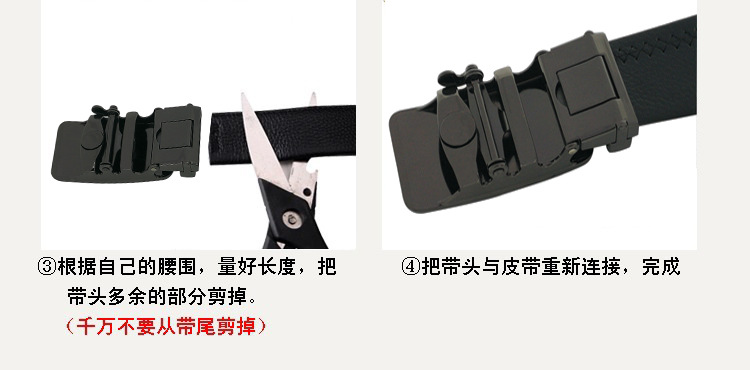 8114394396_1243391419