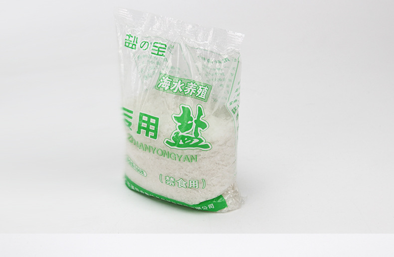 盐宝详细图2_04.jpg