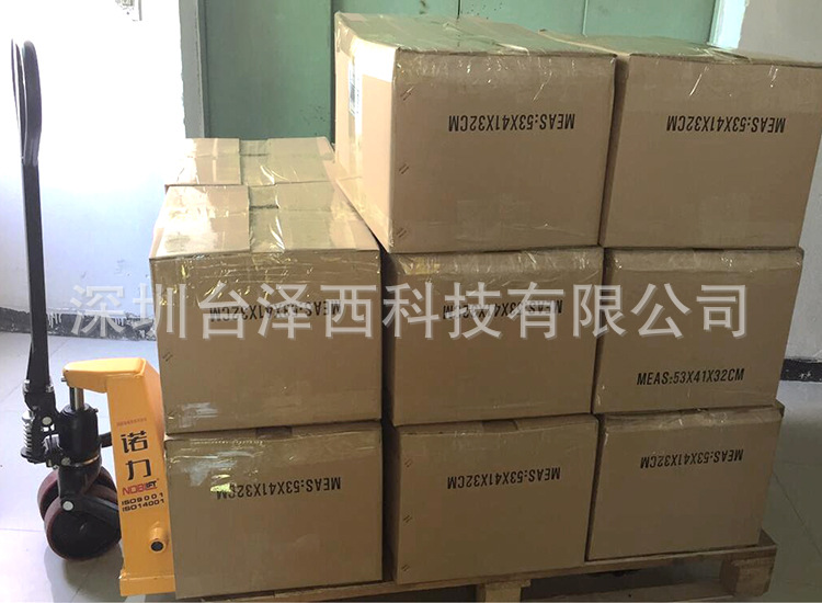 QQ图片20170815115136