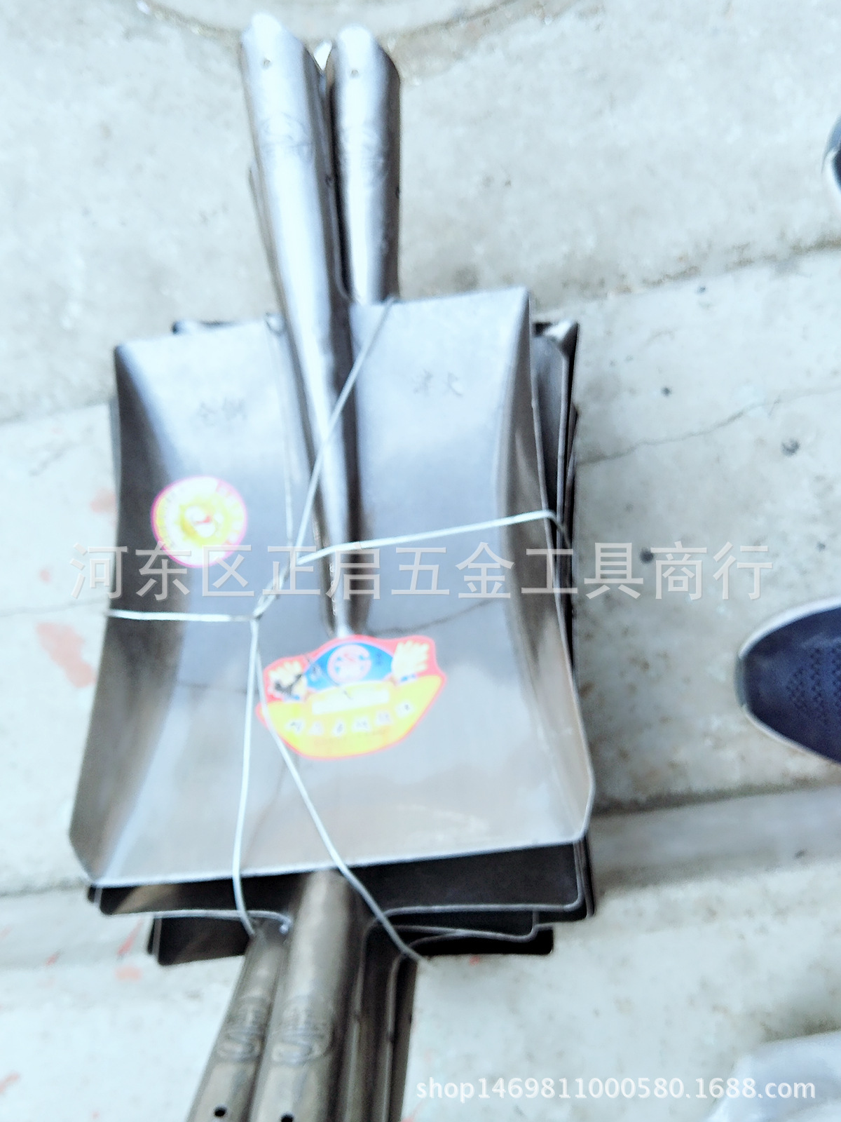 4206514159_1339567450