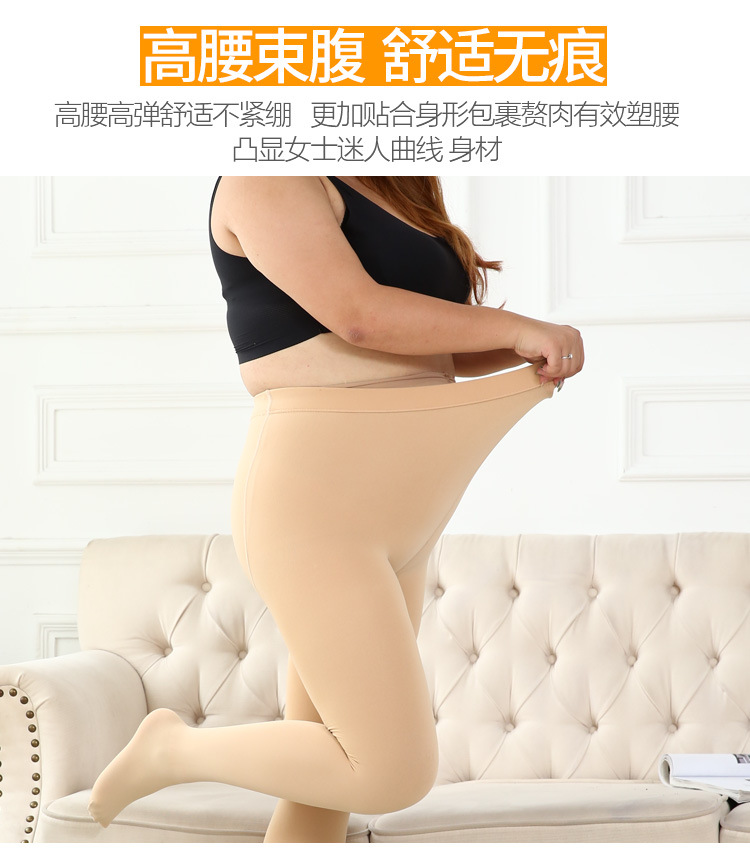 862加大龙抓毛_09