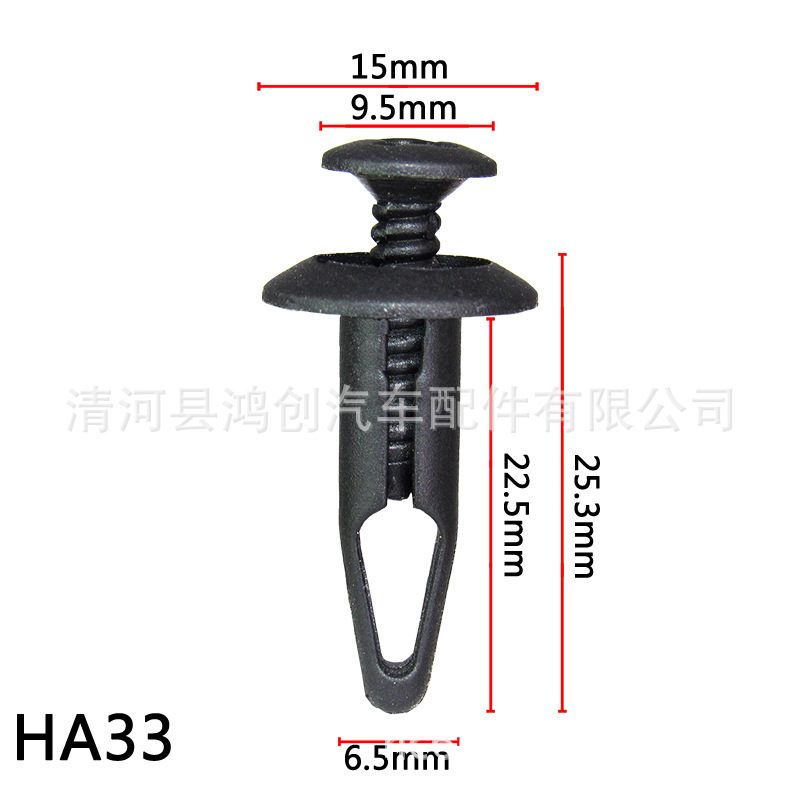 HA33
