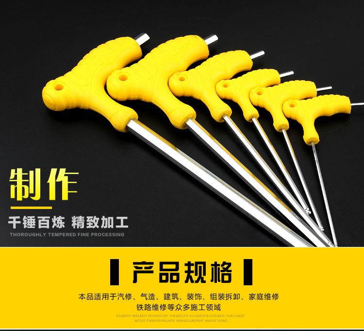 未标题-1副本_05