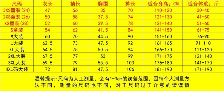 图片.jpg
