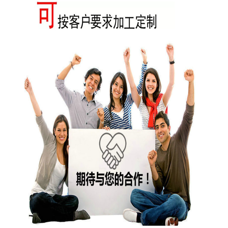 图标