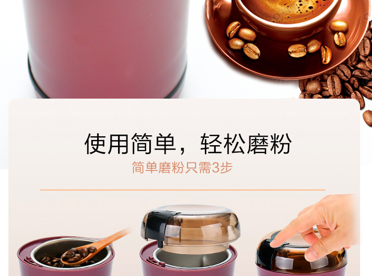 研磨机模板确认_15