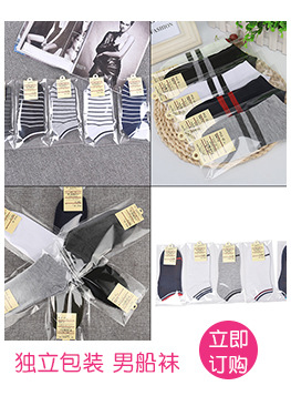 关联营销修改_05