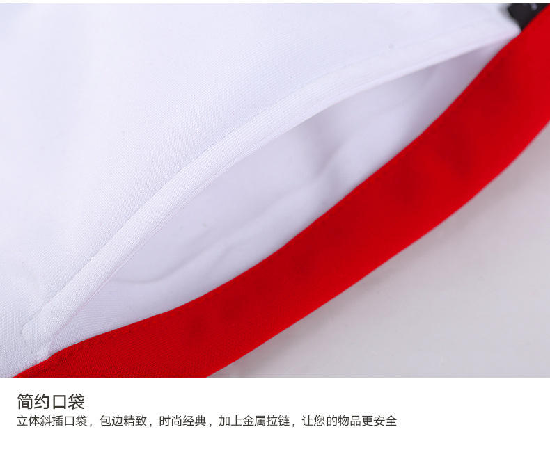 详情页_24.jpg
